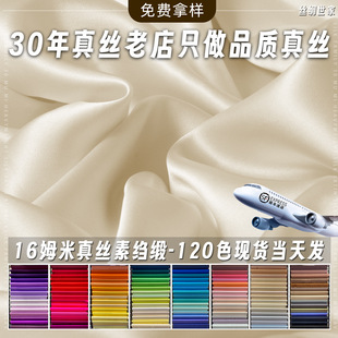 16ķ���ؿU������100ɣ�Q�z�������r˯���r�z�I����F3����