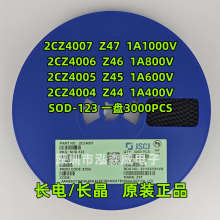 CJ�L��L��2CZ4007/6/5/4 �zӡZ47/6/5/4 SOD-123 �NƬ���O��