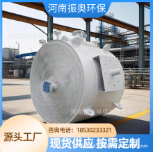 �g��ʽ�͸��g������ʯ�͸ߜظ߉����r��&ldquo;�������ύ�Q����&rdquo;