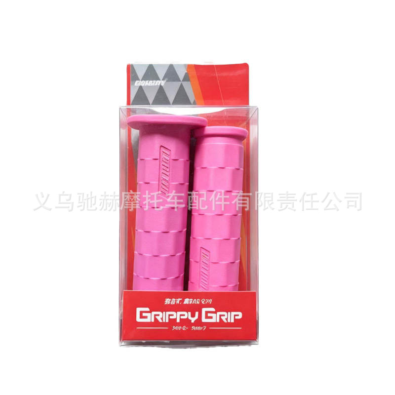Motorcycle Handlebar Grips, Retro Motorcycle Handlebar Grips, Universal Modified Accessories, Anti-Slip Handlebar Grips