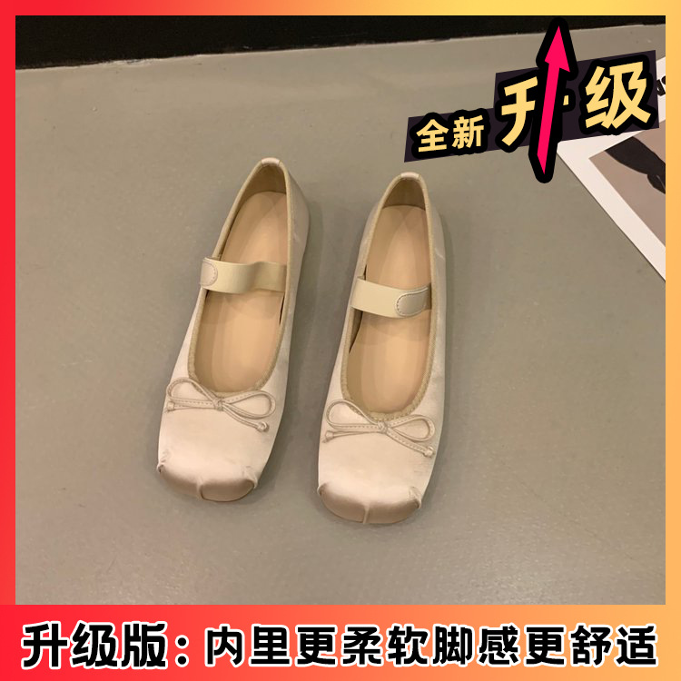 杏色【升级版-85%买家选择】