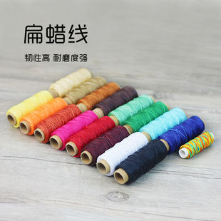 �ֹ�Ƥ�� Ƥ��diy�ֿp����Ϟ�� ��Ʒ�|��Ϟ�� 17ɫ 50��/20��