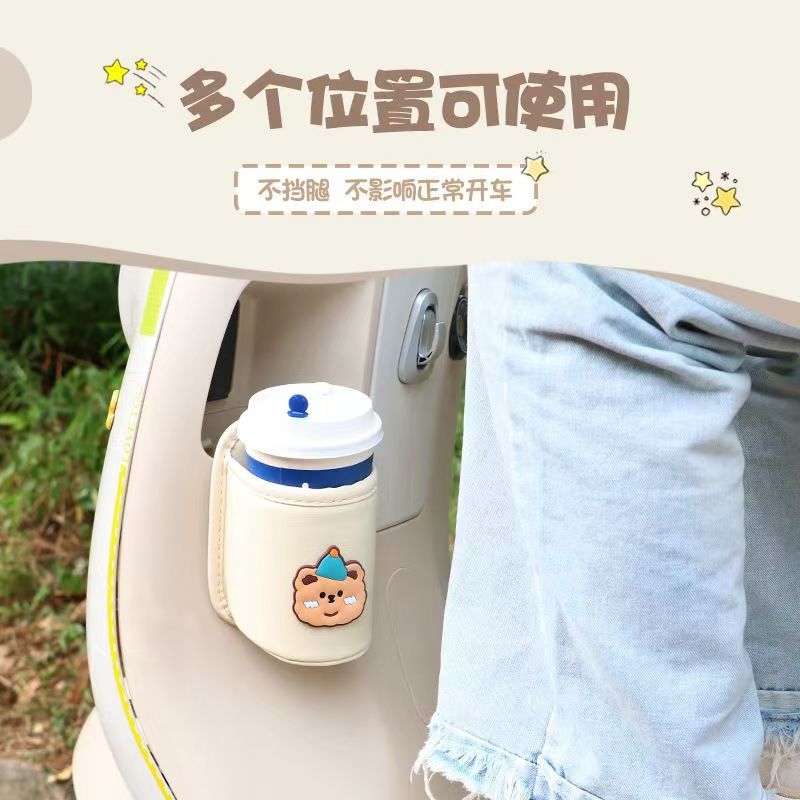 Cute Car Cartoon Water Cup Holder Seat Back Hook Car Electric Vehicle Motorcycle Storage Rack
