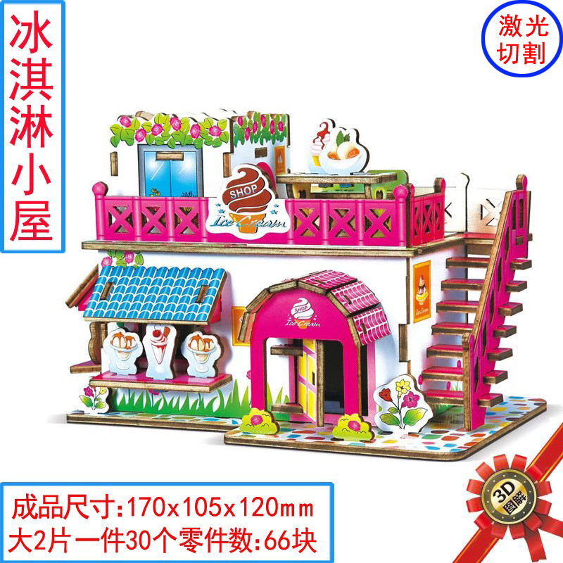 O1CN01DinpeI1azFIClgwni_!!2338