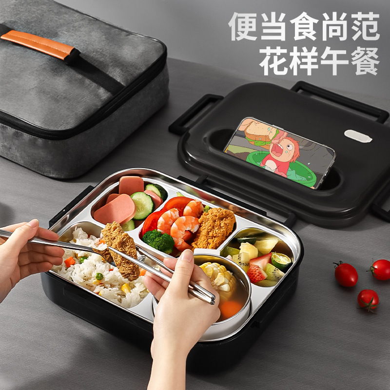 饭盒可进微波炉专用316不锈钢分格不串味学生食堂打包送饭送餐具|undefined