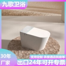 ���݃���ˮ��U�������RͰ�t�⾀�Б�������ȫ�Ԅ���޹����������