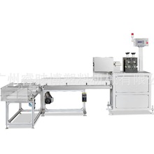 pp糖棒整理机 塑料糖棒排管机 吸管PP小管输送整理排管设备