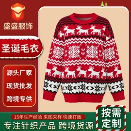 毛衣;连衣裙;女式针织衫