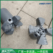 ��ó ���� PDC ��ͷ  ú����ʹ���ר��133mm���ʯ����Ƭ��ͷ