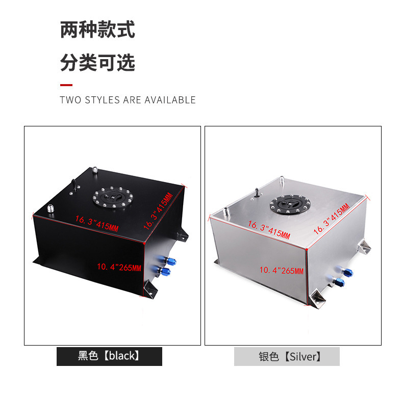 OCC039-40L副油箱_05.jpg
