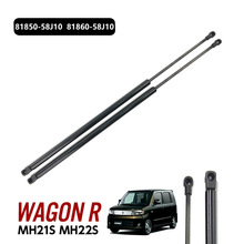 �m����ľWagon R MH21Sβ�T�ΗU�����ΗU���T81850-58J10