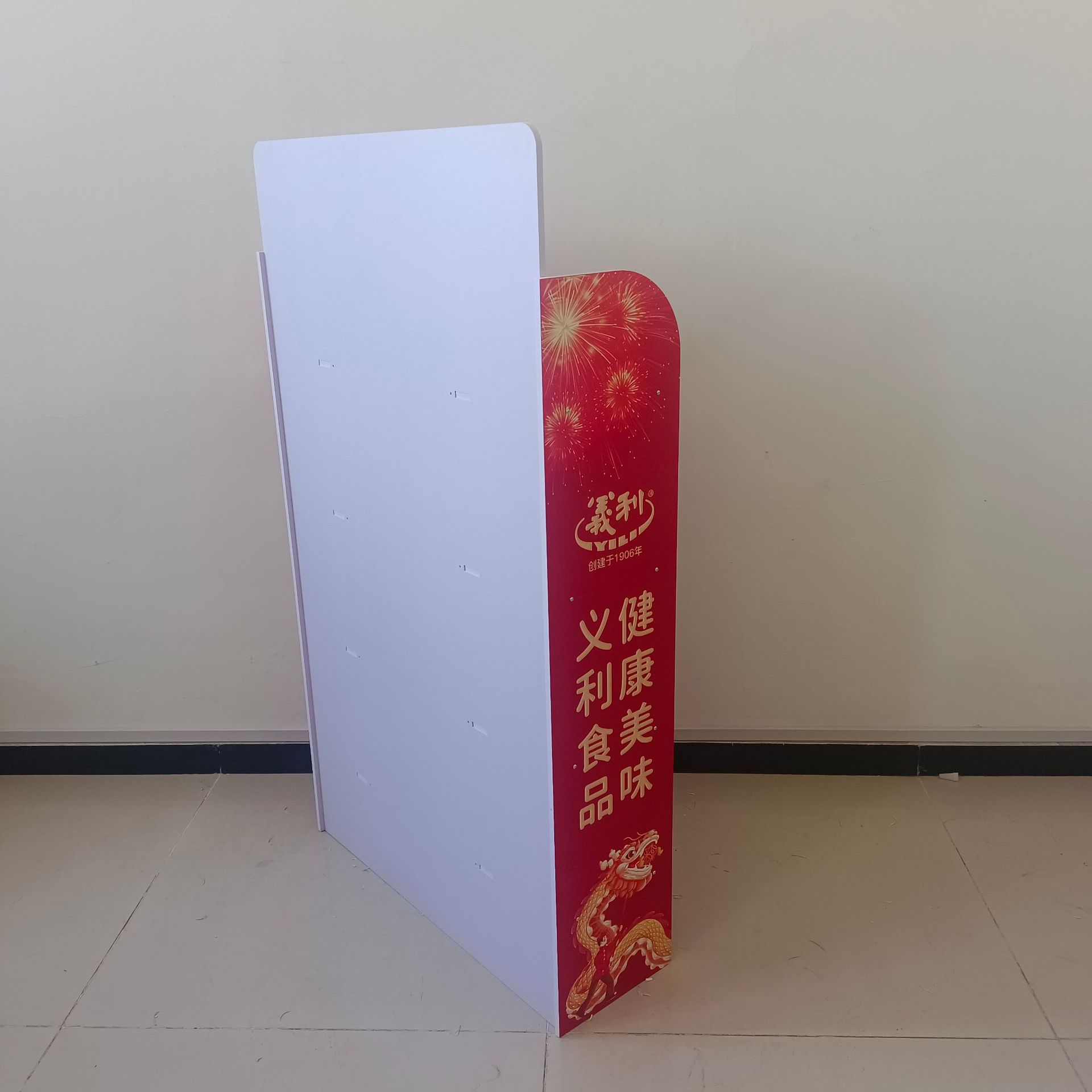 微信图片_20240215114932