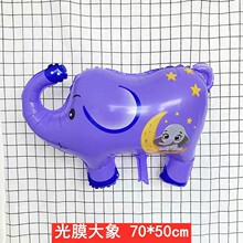 ��Ĥ�h�՚��������ɫ��ɫ�������w��������l������̫����