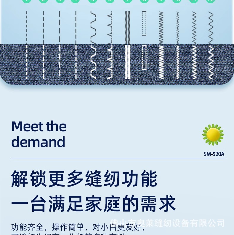 详情图19.jpg