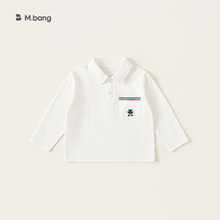 宥宝童装秋款衣服女孩子T恤内搭小熊刺绣儿童上衣POLO衫男童长袖