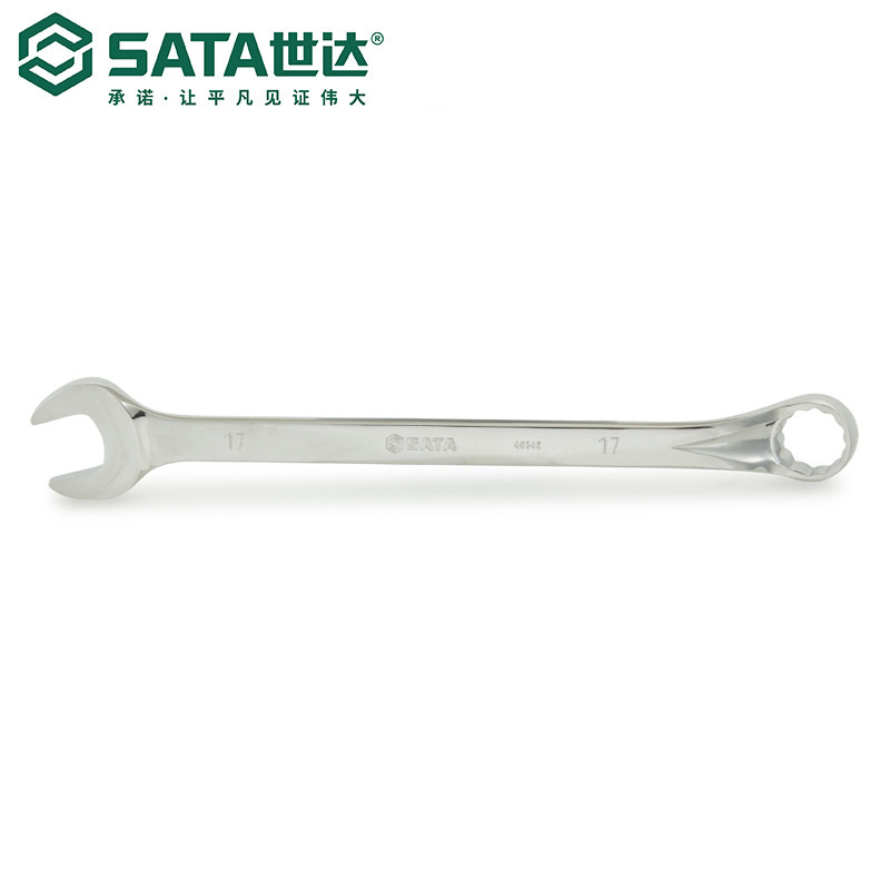 品牌授权 SATA/世达 新型全抛光两用扳手6-14mm40331 40332-40339