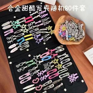 ���ö�Ͱ��ɐ�ǧ���L��߅�����A����A�^l�����b��l�A�[����