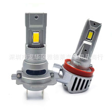 ���Q���N����ֱ��H4H7H11���b������aled��܇���6000K4300K