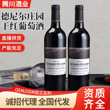 �v���S��14�ȼt�Ƶ��᠖ׯ�@�ɼt���Ѿ�750ml�������l���Y��