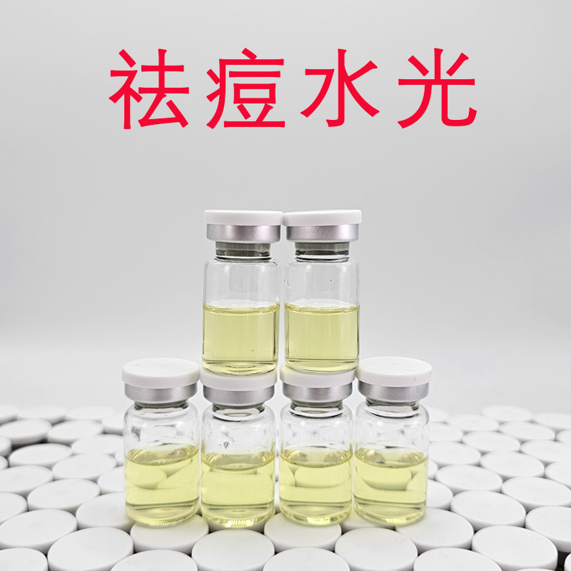 Salicylic Acid Anti-acne Water For Beauty Salons, Lightening Acne...