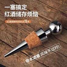 ���Ͻ��ټt����ͨ���f�ܼt�������ѾƱ��r����㙉����ľ���羳��