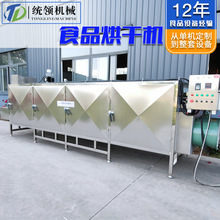 �K���~��əC �S�ҹ������Ӻ�əC�O�� ���}��Ƭ��ɼӹ���ˮ��