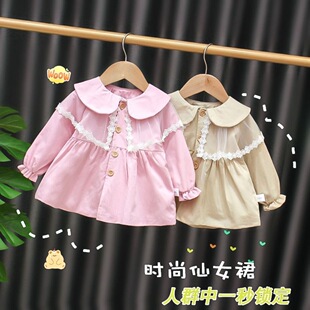 Ů���������¿�r�К��|�L���L�����������׃��������n������