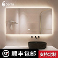 欧式智能浴室镜 led厕所卫生间防雾镜定做洗手台壁挂方形镜子定制