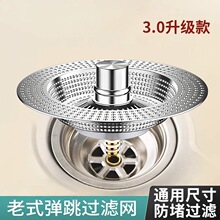 ���P䓏N����ʽϴ����ˮ���^�V�W��������©��ϴ���ˮ���