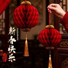 2026���괺���t���\��C���b�Ԫ�������\����̈���䁷Շ�����