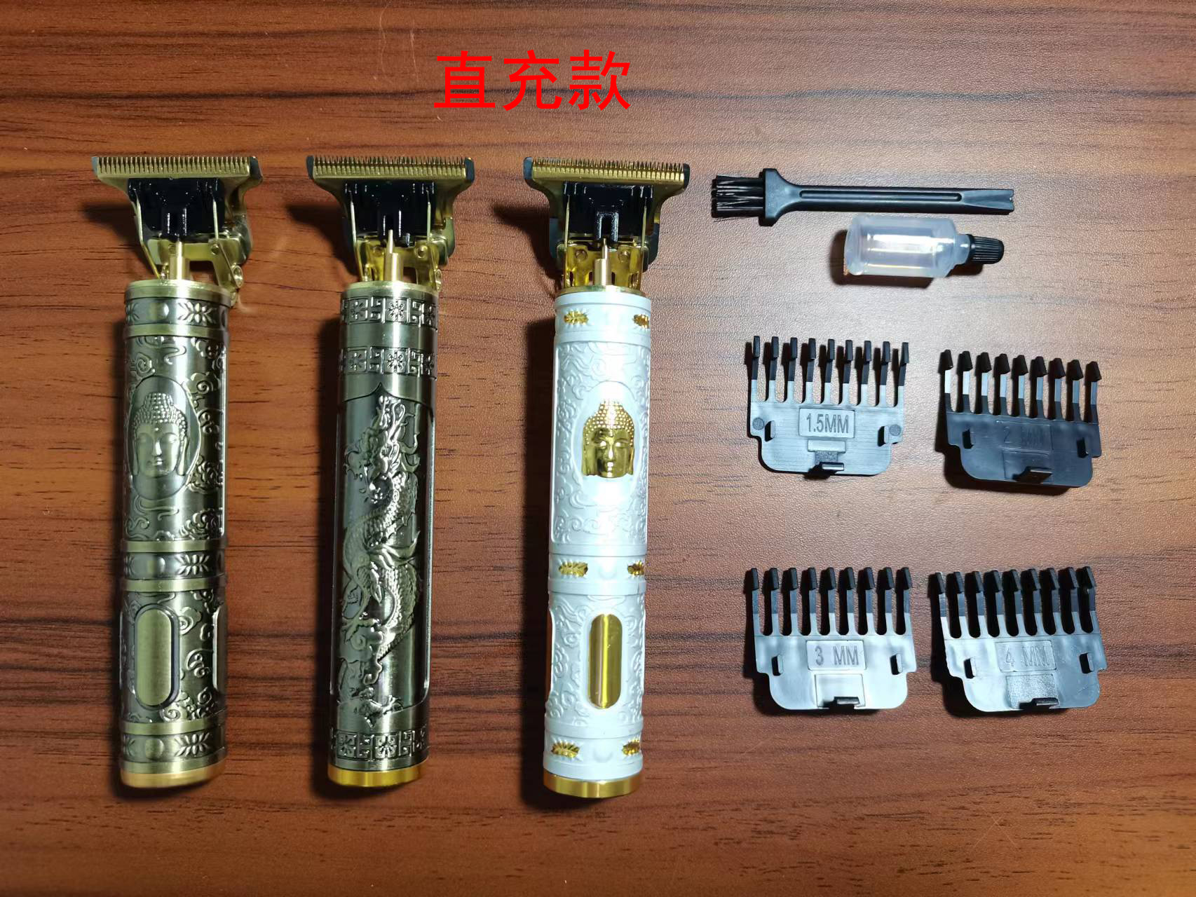 微信图片_20220919104818