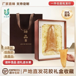 ���z�Y���ͶY�ղ�Ʒ �S���z����ĸ̨ɽĸ�~�z�ߙn�Y���ЋD���aƷ