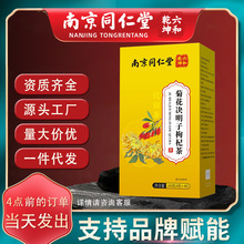 �Ͼ�ͬ���þջ��Q������轲谾ҹ�ջ���һ�����l����B�������