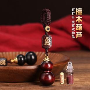 �b��ɰѪ̴ľ���J��܇耳׿ے����Ůʿ����ƿ�����机�̴�����