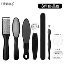 ĥ_S8װ˼10ʮȥƤ9ײP_S__