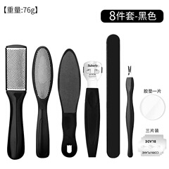 足やすり8点セット8点セット10点セット10点セット死んだ皮取り9点セットステンレス足やすりで足をこすります