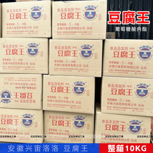 �d���������䶹���������������X���̄�ʳ�ö������������֬10KG