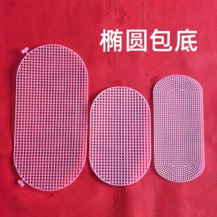 DIY�ֹ����ϾW��Ƭ���l�����WƬ���r���ɺ���q�������E�A�ΰ���