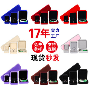 �錚��нq����ָ���ӵ���������C�朶YƷ���Ʒ��ᔻ��°��b