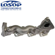 ��������������ղ� Skystar NP300 2003 - 2008������������