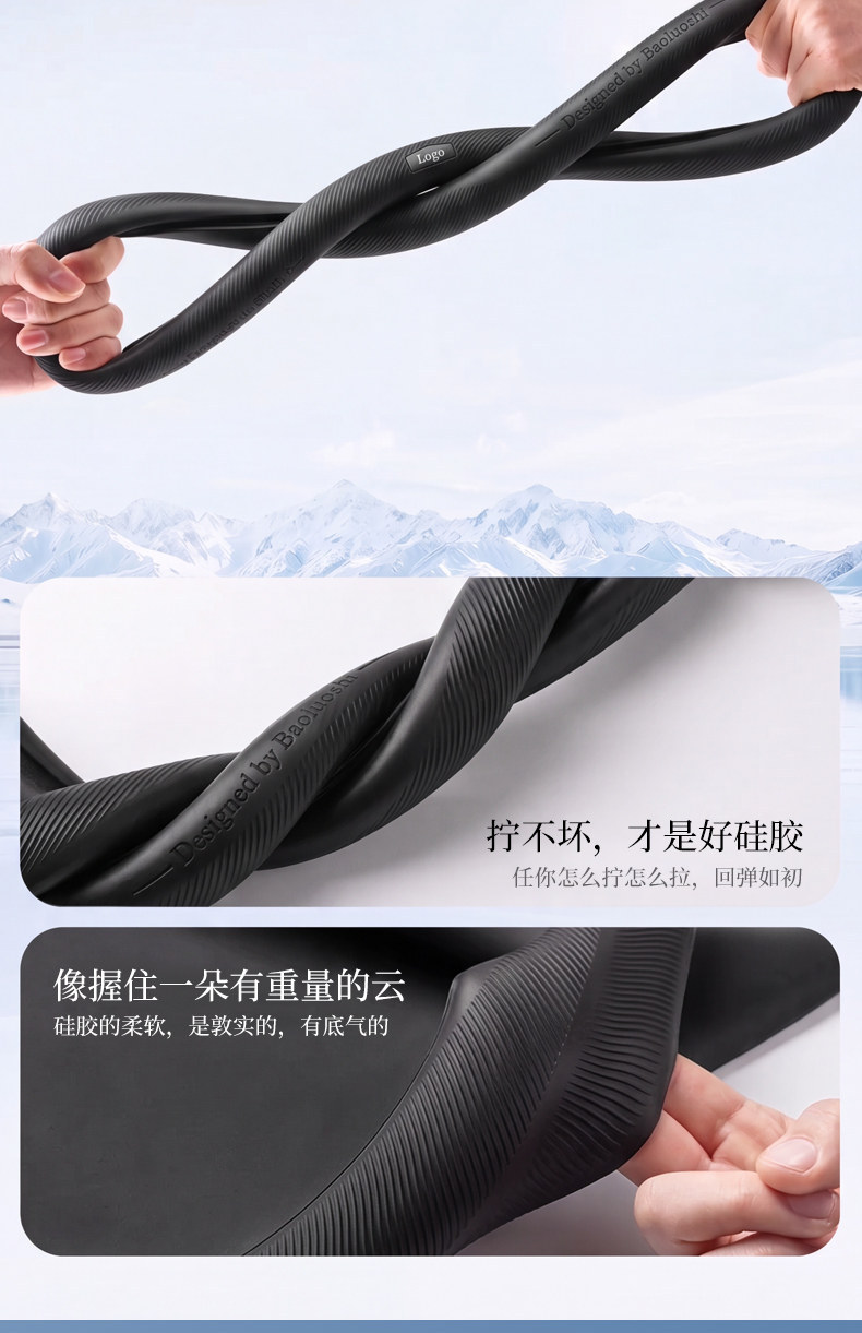 Steering wheel cover, car silicone protective cover, universal for all seasons, ultra-thin 2026 new model, anti-slip, sweat-absorbent, summer