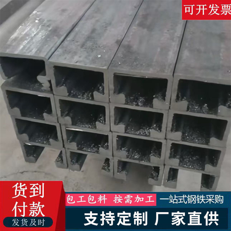 5023 5234哈芬槽钢现货 燕尾槽钢 定尺不锈钢燕尾槽道 锰钢合金