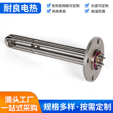 ģ�ؙC�l��ܷ��mʽU���p�^3KW-12KW늟�܌�����ˮ��偠t�ӟ��