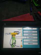 ��̩���|�����S��PWS5600T-S 6620S-N 6A00T-P 6800C 6600S 6710T