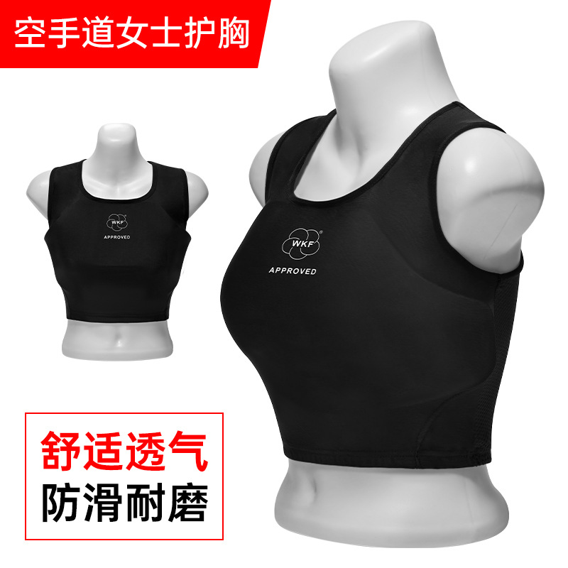 Karate Women's Chest Protector Printable Logo Martial Arts Sports Competition Breathable Chest Protector Half Body Protector Black and White