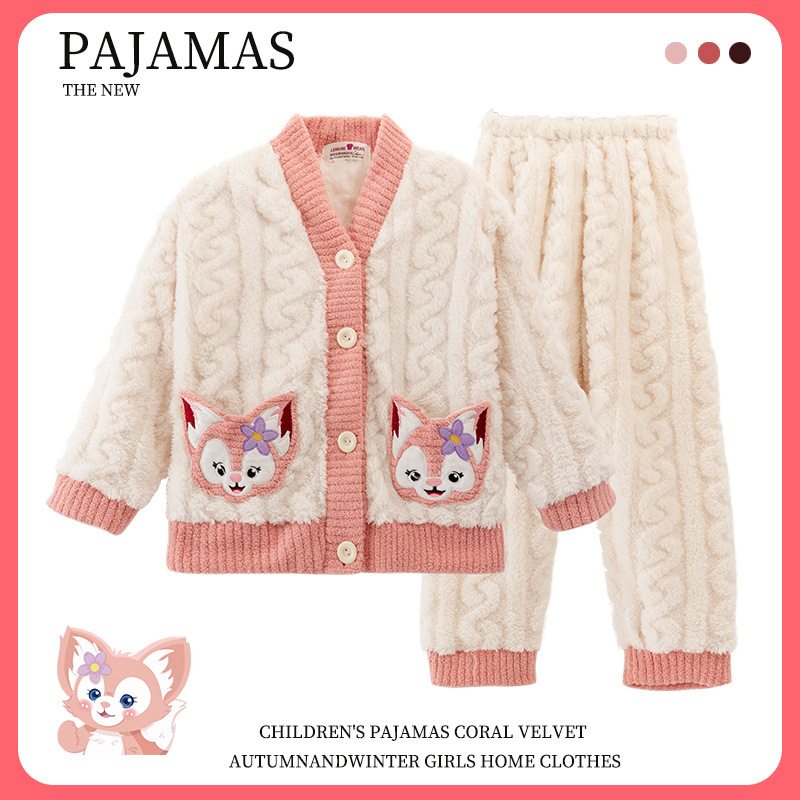 Pijama infantil de lana de coral otoño y invierno niñas flanel engrosado 2025 nueva ropa de hogar de niños de invierno