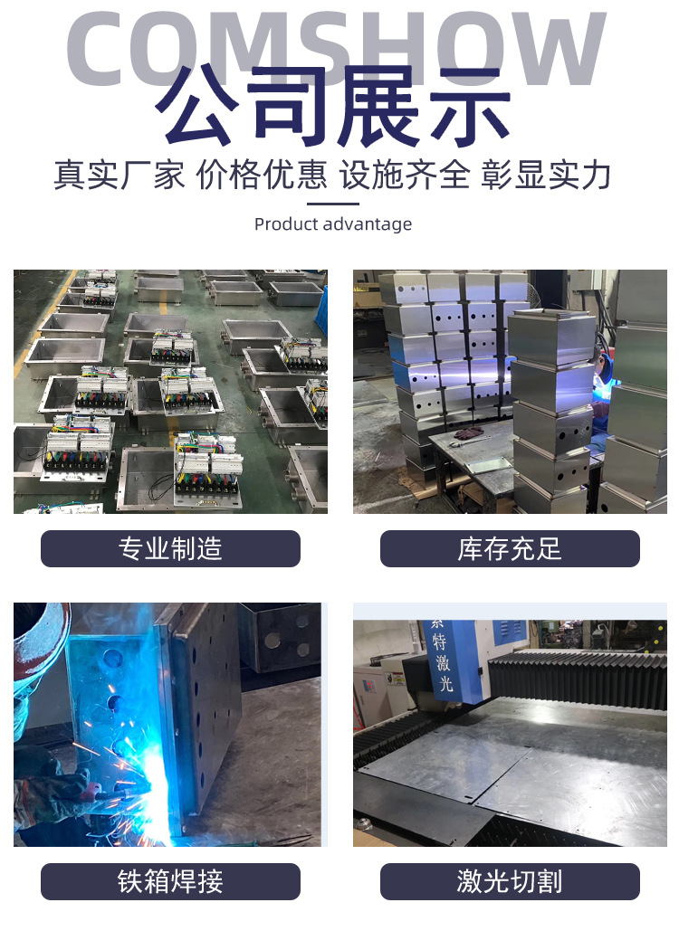 304 316P䓷bxx51IIC(j)IIB(j)ƙz