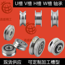 �����S�� U�� V�� H���S�� ���əC Уֱ݆ ��݆݆�� ��݆����L݆