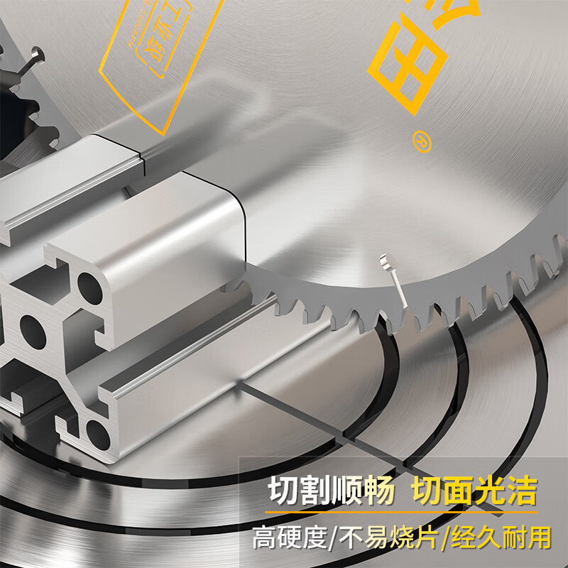 Jintian hoja de sierra de aleación de grado industrial 10 pulgadas 120 aluminio máquina de aluminio de aluminio de corte de perfil de aluminio de puente roto sierra de doble cabeza