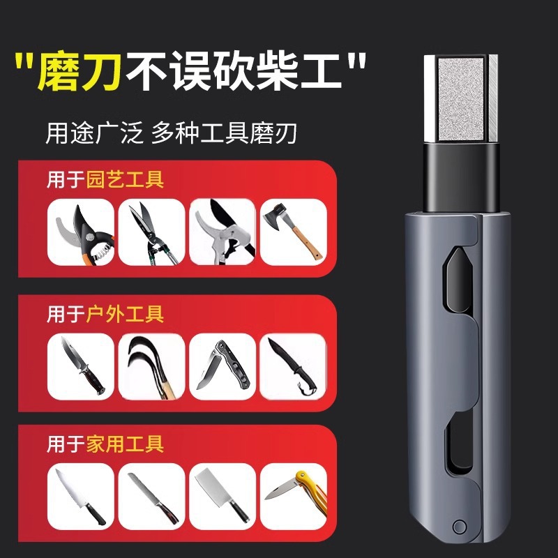 spot afilador de cuchillo de cocina doméstico nuevo afilador de cuchillo rápido afilador de cuchillo afilador de piedra afilador profesional raspador de tijeras